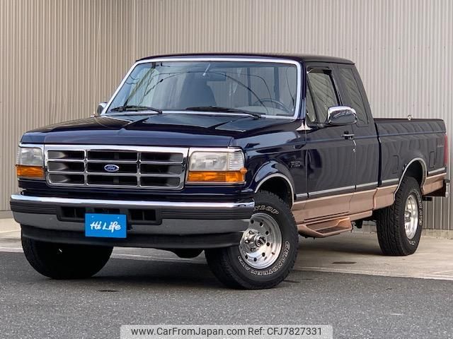 ford f150 1995 GOO_NET_EXCHANGE_0708031A30220917W001 image 1