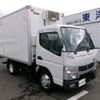 nissan nt450-atlas 2020 GOO_NET_EXCHANGE_0740030A30250522W001 image 2