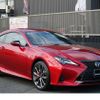 lexus rc 2021 GOO_JP_700060008130240804002 image 2