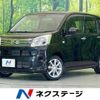 daihatsu move 2020 -DAIHATSU--Move 5BA-LA150S--LA150S-2075211---DAIHATSU--Move 5BA-LA150S--LA150S-2075211- image 1