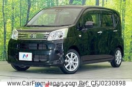 daihatsu move 2020 -DAIHATSU--Move 5BA-LA150S--LA150S-2075211---DAIHATSU--Move 5BA-LA150S--LA150S-2075211-