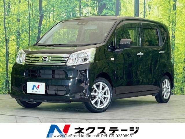 daihatsu move 2020 -DAIHATSU--Move 5BA-LA150S--LA150S-2075211---DAIHATSU--Move 5BA-LA150S--LA150S-2075211- image 1