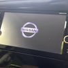 nissan serena 2017 -NISSAN--Serena DAA-GFC27--GFC27-038106---NISSAN--Serena DAA-GFC27--GFC27-038106- image 4