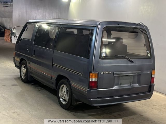 nissan homy-coach 1990 CFJ1798117 image 2