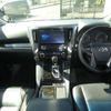 toyota alphard 2015 quick_quick_DBA-AGH30W_AGH30-0033501 image 6