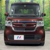 honda n-box 2020 -HONDA--N BOX 6BA-JF3--JF3-2228835---HONDA--N BOX 6BA-JF3--JF3-2228835- image 15