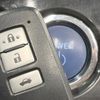 toyota crown-hybrid 2016 quick_quick_AWS211_AWS211-6007427 image 7