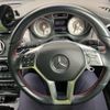 mercedes-benz cla-class 2014 CFJ1857902 image 11