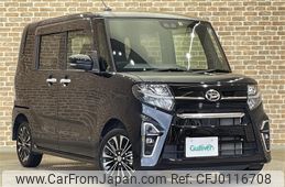 daihatsu tanto 2019 -DAIHATSU--Tanto 5BA-LA660S--LA660S-0005562---DAIHATSU--Tanto 5BA-LA660S--LA660S-0005562-