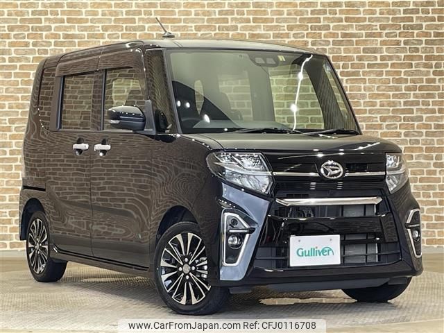 daihatsu tanto 2019 -DAIHATSU--Tanto 5BA-LA660S--LA660S-0005562---DAIHATSU--Tanto 5BA-LA660S--LA660S-0005562- image 1