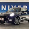 mini mini-others 2015 -BMW--BMW Mini DBA-XM20--WMWXM720802A75901---BMW--BMW Mini DBA-XM20--WMWXM720802A75901- image 13