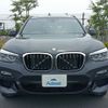 bmw x3 2018 -BMW--BMW X3 LDA-TX20--WBATX32090LB26962---BMW--BMW X3 LDA-TX20--WBATX32090LB26962- image 15