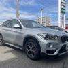 bmw x1 2018 -BMW--BMW X1 LDA-HT20--WBAHT920605J65479---BMW--BMW X1 LDA-HT20--WBAHT920605J65479- image 1