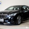 bmw 2-series 2025 CFJ1420892 image 1