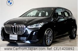 bmw 2-series 2025 CFJ1420892