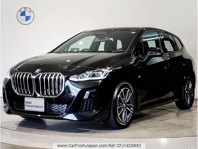 bmw 2-series 2025 CFJ1420892 image 1
