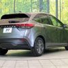 nissan note 2023 quick_quick_E13_E13-247970 image 17