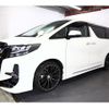 toyota alphard 2016 -TOYOTA--Alphard DBA-AGH30W--AGH30-0088217---TOYOTA--Alphard DBA-AGH30W--AGH30-0088217- image 7