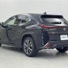 lexus ux 2023 -LEXUS--Lexus UX 6AA-MZAH10--MZAH10-2146708---LEXUS--Lexus UX 6AA-MZAH10--MZAH10-2146708- image 15