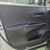 toyota harrier 2021 -TOYOTA 【いわき 332ﾒ87】--Harrier AXUH80--0019792---TOYOTA 【いわき 332ﾒ87】--Harrier AXUH80--0019792- image 17