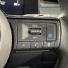 nissan note 2020 -NISSAN--Note 6AA-E13--E13-000882---NISSAN--Note 6AA-E13--E13-000882- image 20