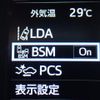 toyota land-cruiser-prado 2020 25430804 image 43