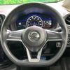 nissan note 2019 -NISSAN--Note DAA-HE12--HE12-248220---NISSAN--Note DAA-HE12--HE12-248220- image 12