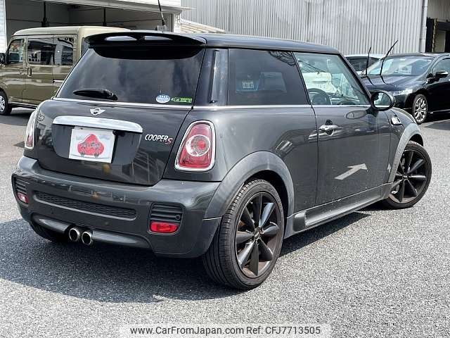 mini mini-others 2012 CFJ7713505 image 2