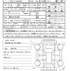 suzuki spacia 2021 quick_quick_4AA-MK53S_MK53S-931486 image 21