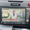 honda cr-z 2010 -HONDA--CR-Z DAA-ZF1--ZF1-1005163---HONDA--CR-Z DAA-ZF1--ZF1-1005163- image 9