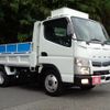 mitsubishi-fuso canter 2020 GOO_NET_EXCHANGE_0706820A30241107W001 image 4