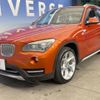 bmw x1 2012 -BMW--BMW X1 DBA-VM20--WBAVM92040VT58147---BMW--BMW X1 DBA-VM20--WBAVM92040VT58147- image 17