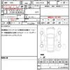 toyota c-hr 2017 quick_quick_DAA-ZYX10_ZYX10-2052019 image 19