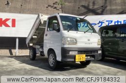 daihatsu hijet-truck 1999 -DAIHATSU 【静岡 480ﾜ1871】--Hijet Truck S210Pｶｲ--0045689---DAIHATSU 【静岡 480ﾜ1871】--Hijet Truck S210Pｶｲ--0045689-