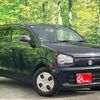 suzuki alto 2017 quick_quick_DBA-HA36S_HA36S-356125 image 4