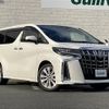 toyota alphard 2018 -TOYOTA--Alphard DBA-AGH35W--AGH35-0026474---TOYOTA--Alphard DBA-AGH35W--AGH35-0026474- image 1
