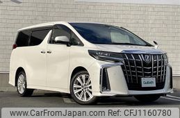 toyota alphard 2018 -TOYOTA--Alphard DBA-AGH35W--AGH35-0026474---TOYOTA--Alphard DBA-AGH35W--AGH35-0026474-