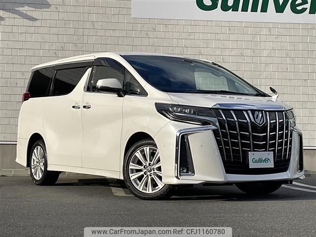 toyota alphard 2018 -TOYOTA--Alphard DBA-AGH35W--AGH35-0026474---TOYOTA--Alphard DBA-AGH35W--AGH35-0026474- image 1