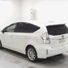 toyota prius-α 2011 -TOYOTA--Prius α ZVW41W--3014263---TOYOTA--Prius α ZVW41W--3014263- image 2