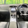 lexus is 2011 CFJ1759455 image 3
