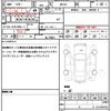 suzuki spacia 2020 CFJ1624335 image 19