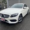 mercedes-benz c-class 2015 quick_quick_RBA-205042_WDD2050422R073923 image 15