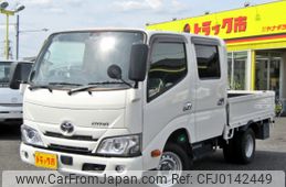 toyota dyna-truck 2021 quick_quick_2PG-GDY231_GDY231-0001328