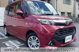 toyota tank 2017 CFJ1502771