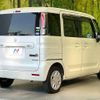 suzuki spacia 2020 -SUZUKI--Spacia 5AA-MK53S--MK53S-323267---SUZUKI--Spacia 5AA-MK53S--MK53S-323267- image 17