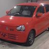 suzuki alto 2015 -SUZUKI 【宇都宮 】--Alto HA36S-225327---SUZUKI 【宇都宮 】--Alto HA36S-225327- image 1