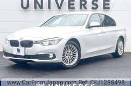 bmw 3-series 2016 -BMW--BMW 3 Series LDA-8C20--WBA8C56030NU23752---BMW--BMW 3 Series LDA-8C20--WBA8C56030NU23752-