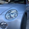 daihatsu copen 2003 -DAIHATSU 【奈良 581ﾂ3184】--Copen L880K--0014015---DAIHATSU 【奈良 581ﾂ3184】--Copen L880K--0014015- image 14