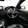 bmw m2 2017 CFJ1868369 image 25