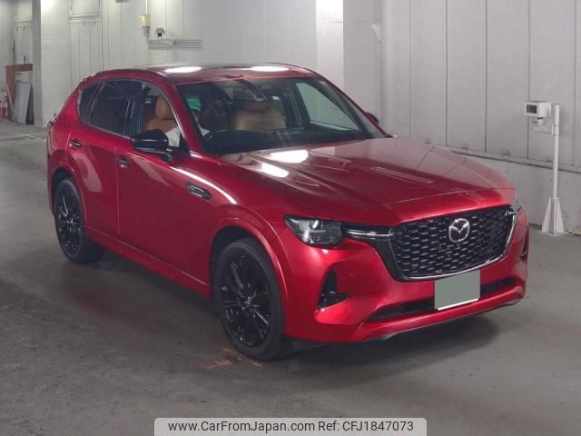 mazda mazda-others 2023 CFJ1847073 image 1